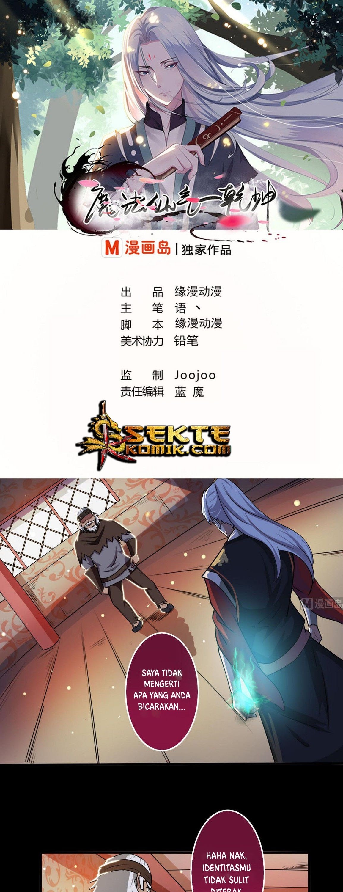 Magic Immortal Qi Chapter 51 Gambar 2